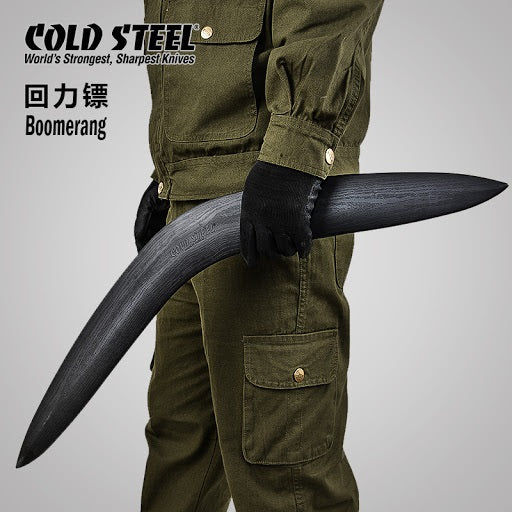 COLD STEEL BOOMERANG