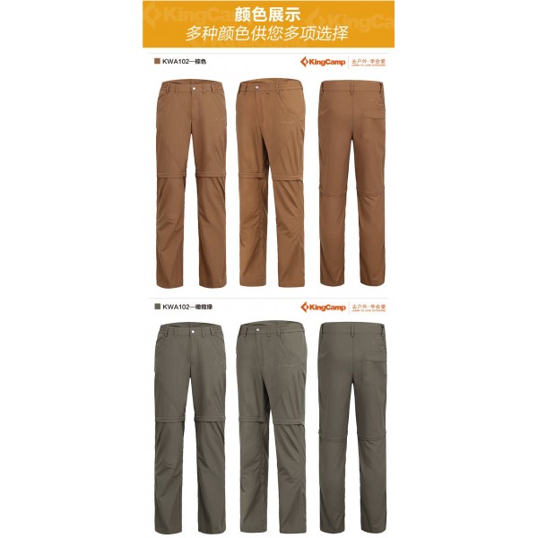 Kingcamp KWA102M Conv  Pant Mens