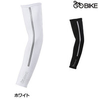 N RIT Bike Tube Nine Cooleg Black GBKTUCLEGBM