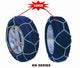M.A.R.K. Sports Snow chain KN-100